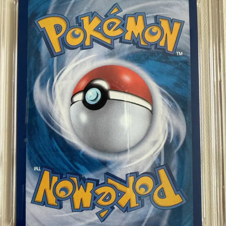[BUNJANG] Pokemon Card Zapdos SAR EX 204/165 BRG9 / 포켓몬카드 썬더 SAR EX 204/165 brg9