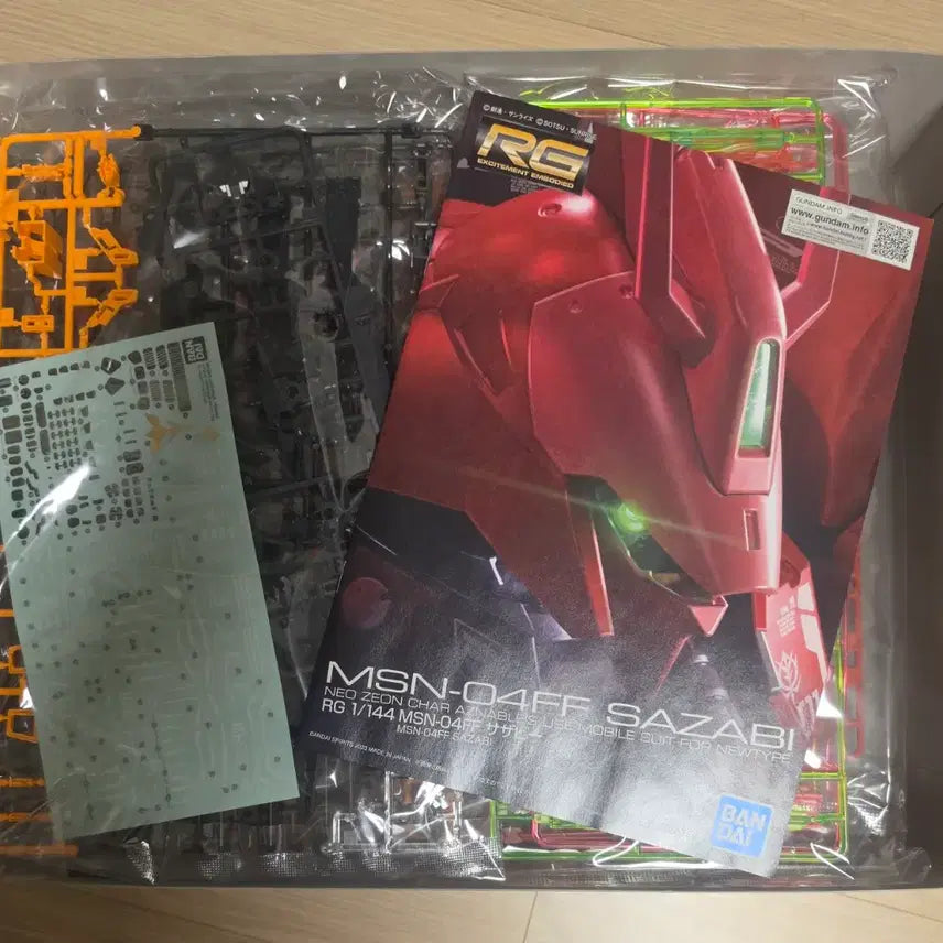 [BUNJANG] Bandai RG MSN-06S Sazabi Gundam Model Kit / RG 후쿠오카 사자비 판매합니다.