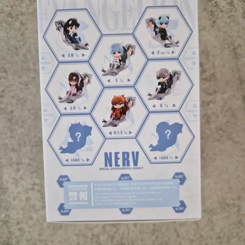 [BUNJANG] Evangelion Rei POP MART Figure (New) / 에반게리온 피규어 레이 팝마트 피규어(새상품)