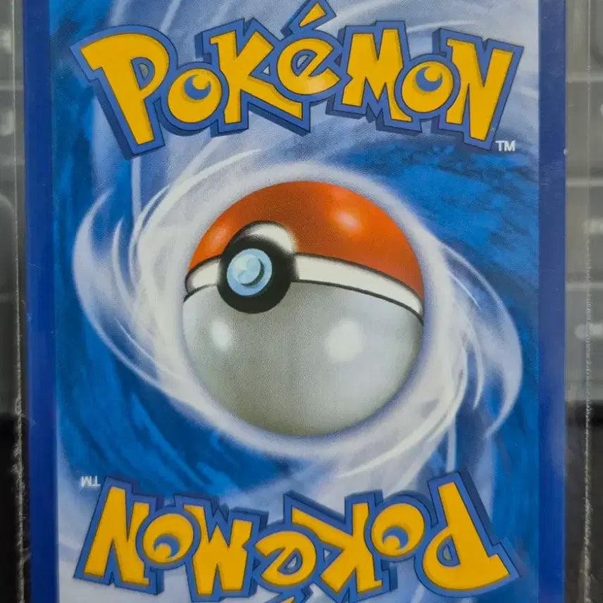 [BUNJANG] Mamoswine R 039/059 XY Pokémon Card / 포켓몬카드 맘모꾸리 R 039/059 XY