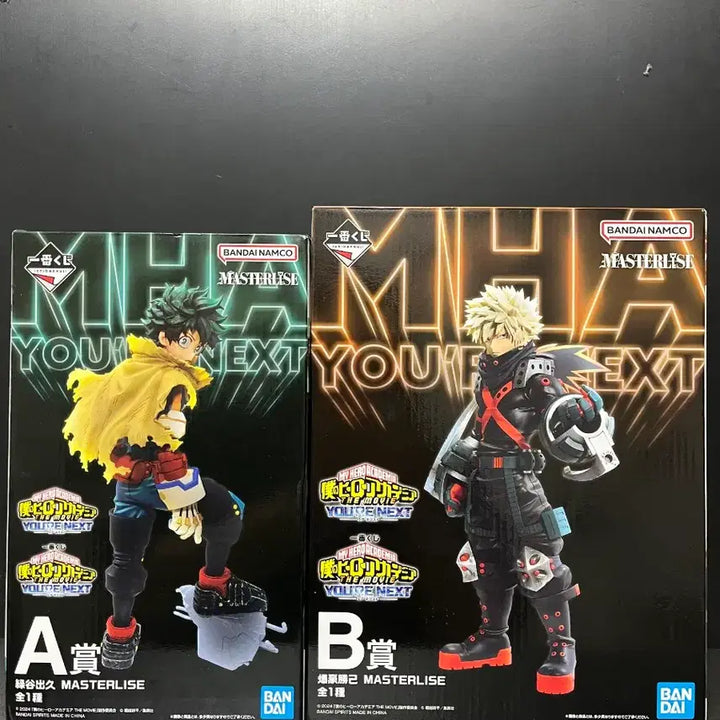 [BUNJANG] My Hero Academia Ichiban Kuji Your Next Katsuki Bakugo Figure B Prize / 나히아 제일복권 유어넥스트 미도리야 A상&amp;바쿠고 B상 쿠지 피규어 판매