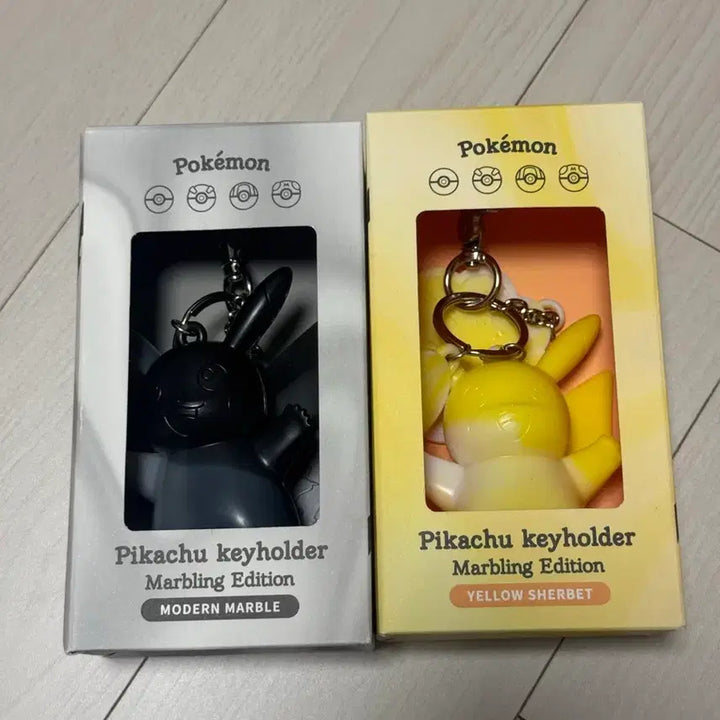 [BUNJANG] Pokemon Pikachu Marbling Edition Keychain / 포켓몬스터 피카츄 마블링 에디션 키링