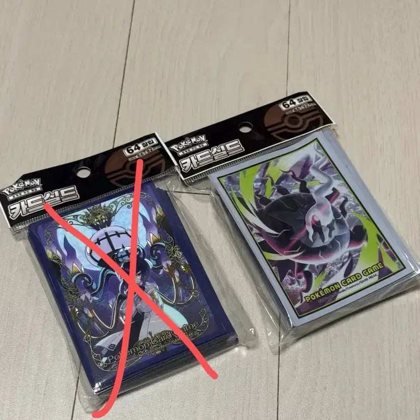[BUNJANG] Pokemon Card Sleeves Set (Darkrai, Mukuh) / 포켓몬 카드 슬리브 2종 (다크라이, 무쿠) 정가 이하 판매