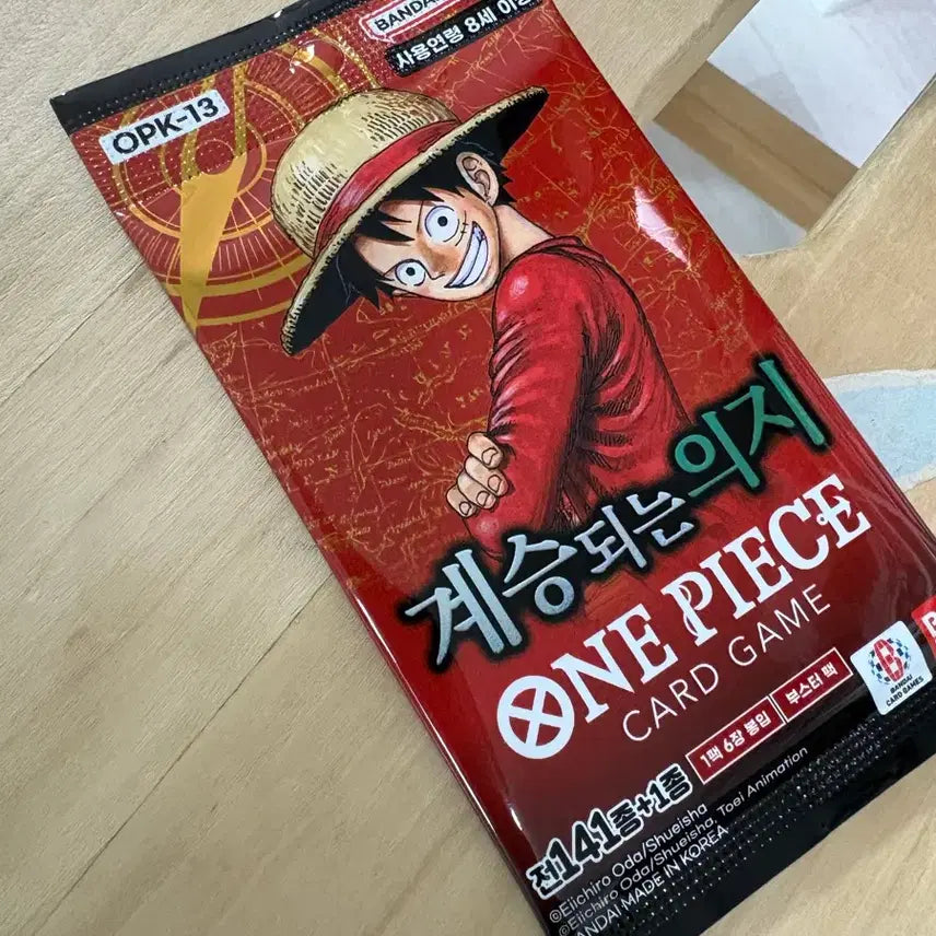 [BUNJANG] One Piece Card Game - Romance Dawn 13th Series &