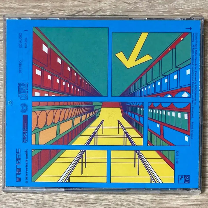 [BUNJANG] Nuneuttgo Kobain Board Game CD / 눈뜨고코베인 - 파는 물건 CD 판매