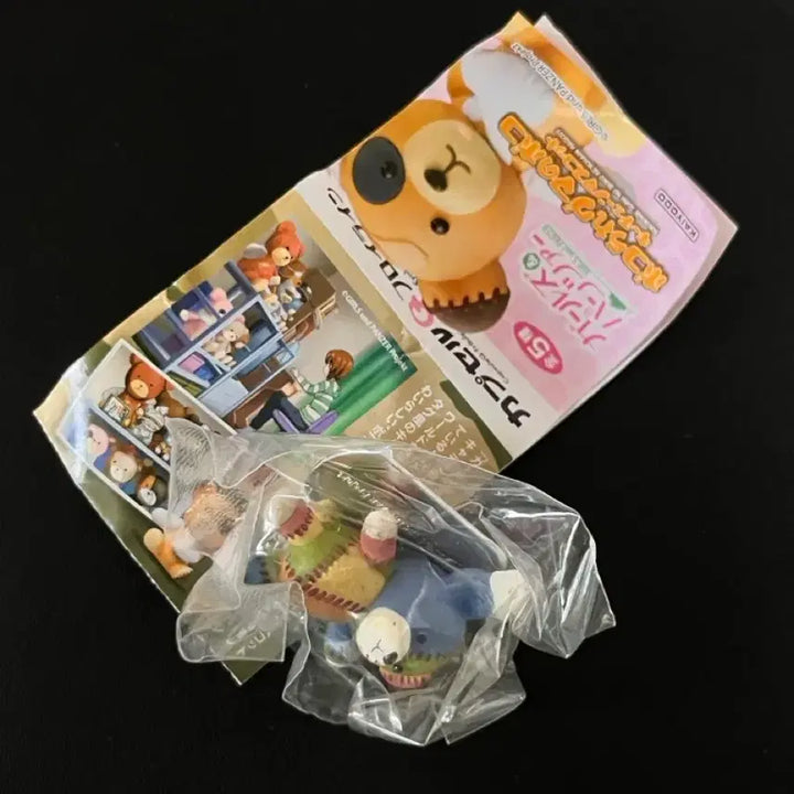 [BUNJANG] Girls und Panzer Bear Mascot Keychain Gacha / 걸즈 앤 판처 베어 곰돌이 마스코트 키체인 가챠