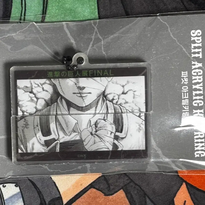 [BUNJANG] Attack on Titan Levi Acrylic Keyholder Eren Erwin Hange / 진격의 거인 전시회 리바이 파캇 아크릴 키홀더 에렌 엘빈 한지