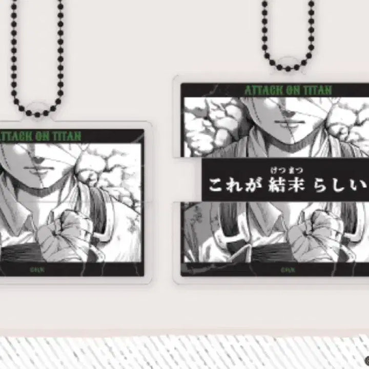 [BUNJANG] Attack on Titan Levi Acrylic Keyholder Eren Erwin Hange / 진격의 거인 전시회 리바이 파캇 아크릴 키홀더 에렌 엘빈 한지