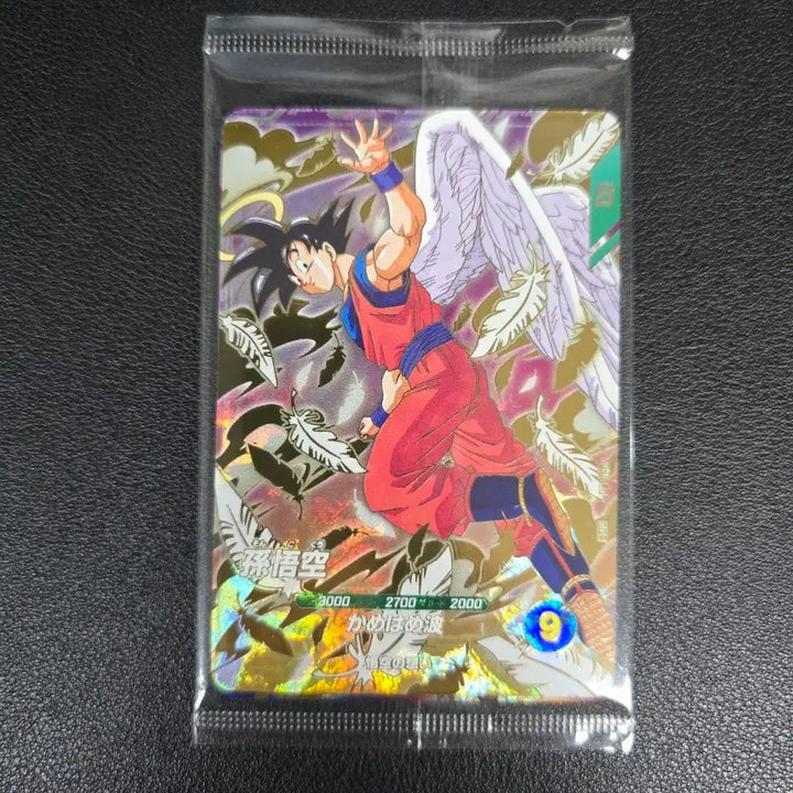 [BUNJANG] Dragon Ball Sealed Promo Pack (Angel Goku, Vegeta, Bardock) - 3 Cards / [미개봉]드래곤볼 프로모팩(천사오공,베지터,버독 총3장)