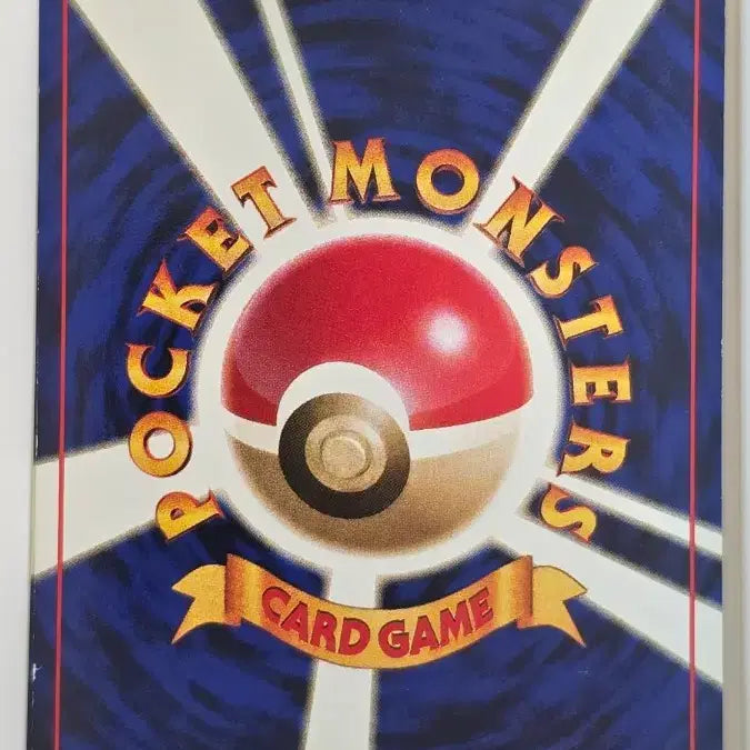 [BUNJANG] Pokemon Card Vintage Rocket&