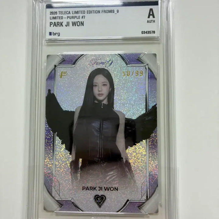 [BUNJANG] fromis_9 Park Ji-won Limited Edition Telecard / 프로미스나인 프미나 박지원 리미티드 에디션 테레카 카드