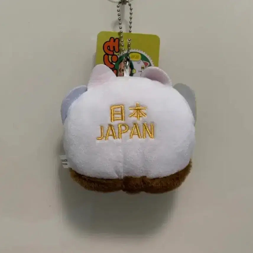 [BUNJANG] Monchhichi Maneki Neko (Lucky Cat) Tokyo Souvenir / 몬치치 마네키네코(행운의 고양이) 도쿄 기념품