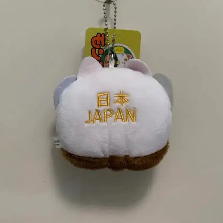 [BUNJANG] Monchhichi Maneki Neko (Lucky Cat) Tokyo Souvenir / 몬치치 마네키네코(행운의 고양이) 도쿄 기념품