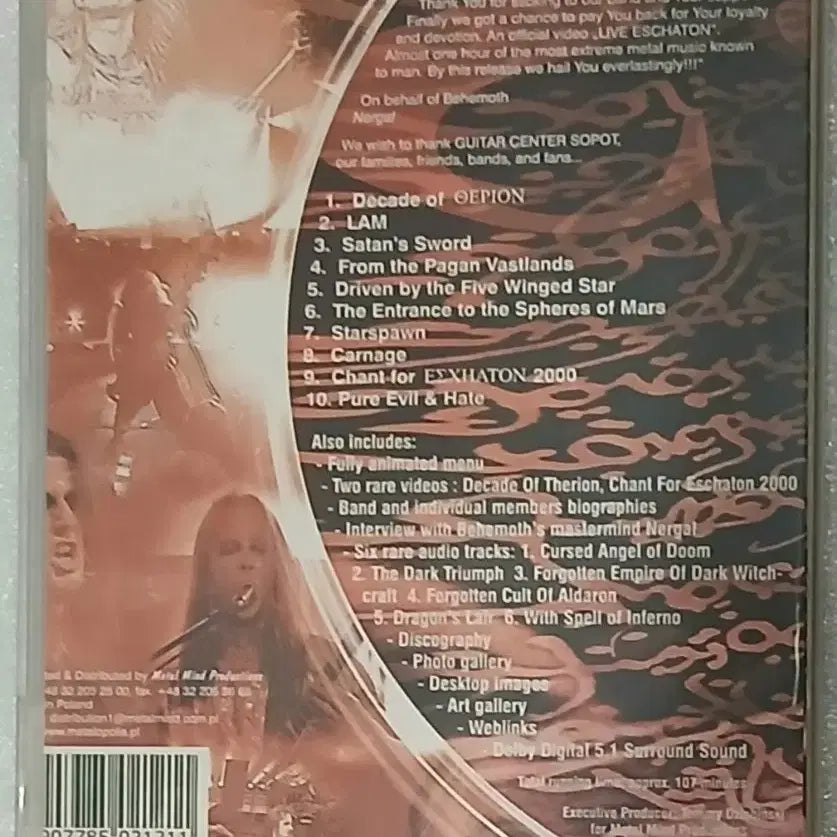 [BUNJANG] Behemoth Live Concert DVD / 데스 Behemoth의 라이브 공연 DVD