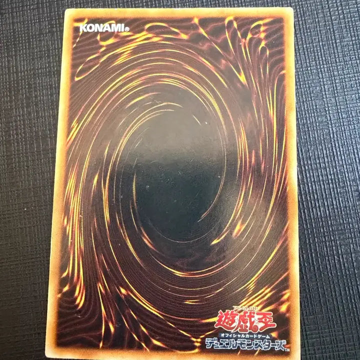 [BUNJANG] Yu-Gi-Oh! Blue-Eyes White Dragon 1st Edition, Dark Magician 1st Edition / 유희왕 푸른눈의 백룡1기, 블랙매지션 1기 팝니다.