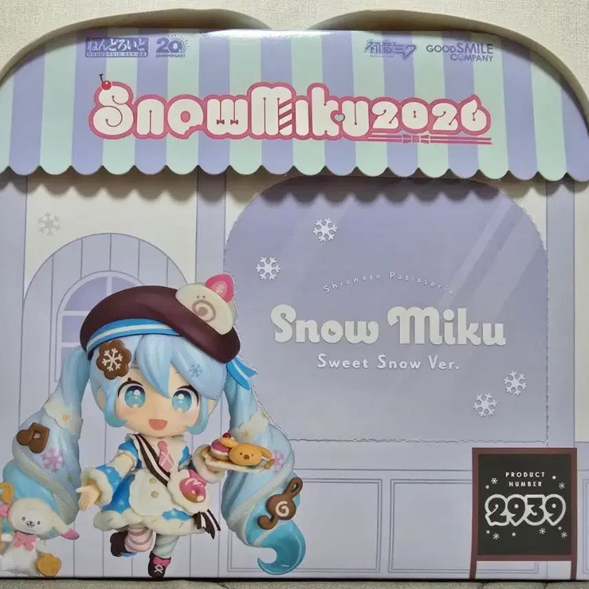[BUNJANG] Good Smile Company Yuki Miku Nendoroid (Sealed) / [택포11]미개봉 정품 2939 2026 유키미쿠 넨도로이드