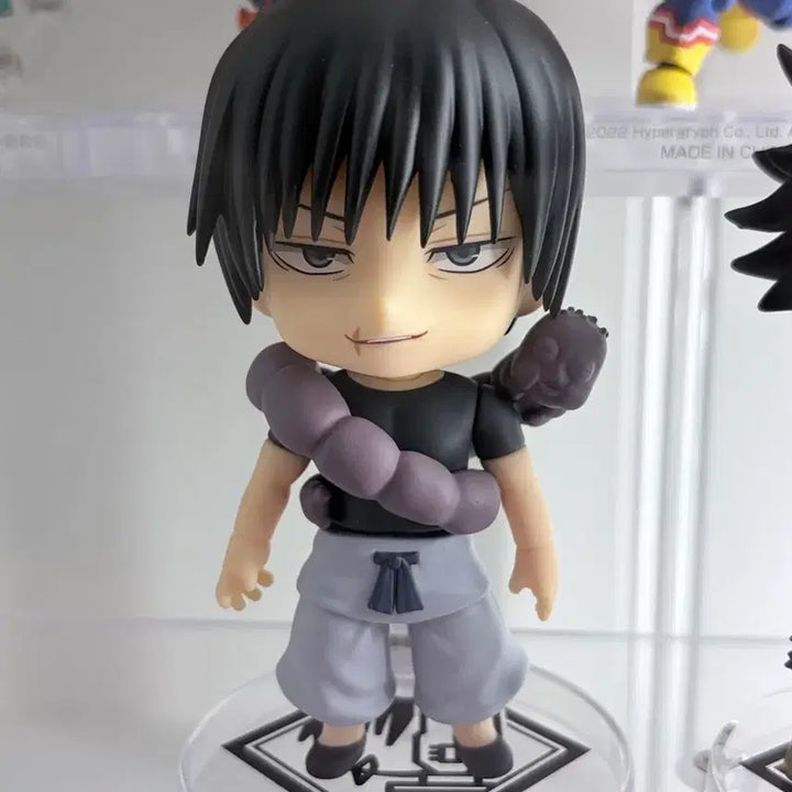 [BUNJANG] Jujutsu Kaisen Toji Fushiguro Nendoroid / 주술회전 토우지 넨도로이드