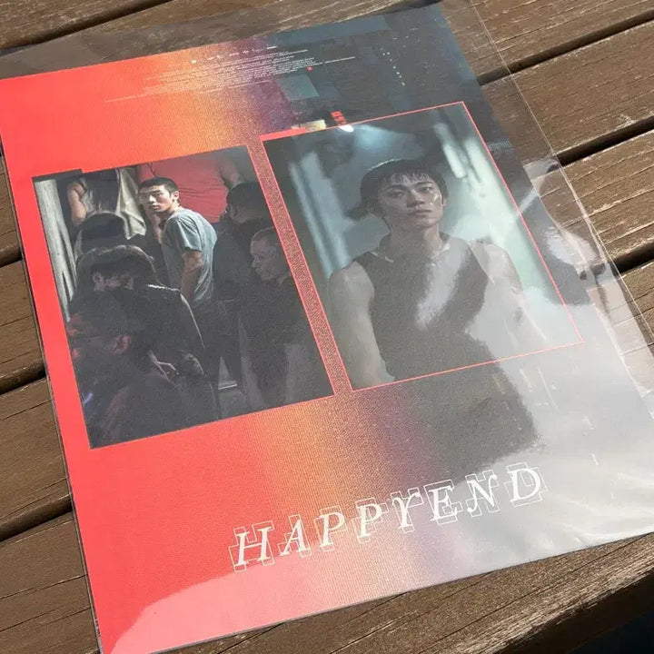 [BUNJANG] Happy End Re-release Main Poster / [안전포장] 해피엔드 재개봉 메인포스터