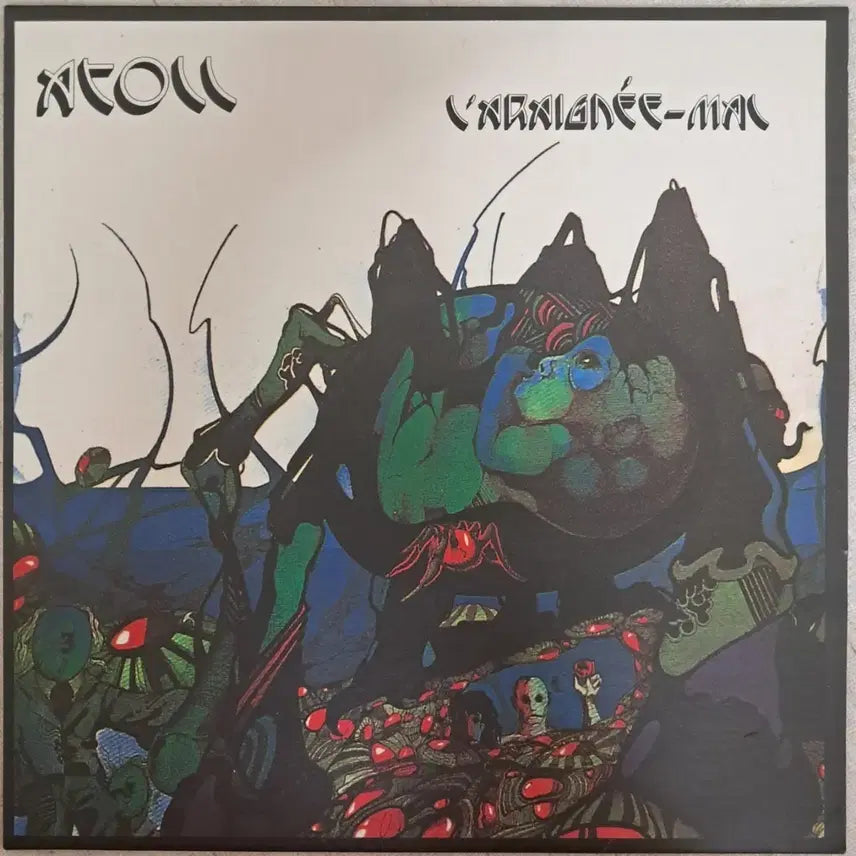 [BUNJANG] ATOLL LP / LP  ATOLL (아톨)  판매