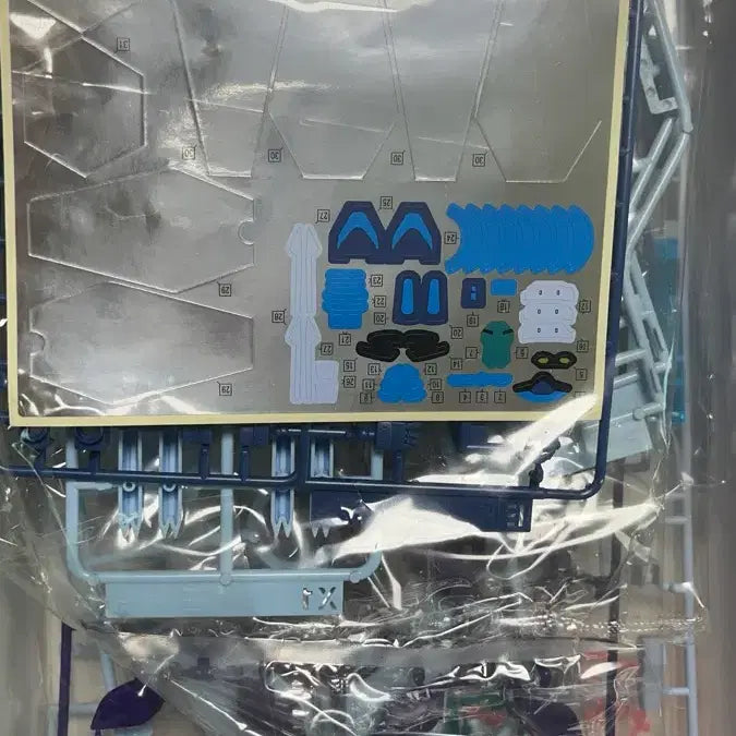 [BUNJANG] HG Gundam G-Self with Reflector Pack / hg 건담 지셀프 리플렉터팩 g셀프 리플렉터