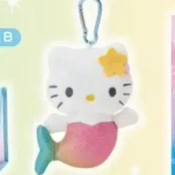 [BUNJANG] Sanrio Ichiban Kuji Hello Kitty Mermaid Mascot Doll / 산리오 아타리쿠지 헬로키티 인어 쿠지 9등상 마스코트 인형(새상품)