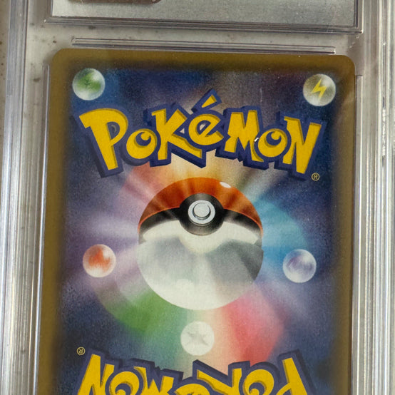 [BUNJANG] Kanahei Snorlax CGC 10 Graded Card / 카나헤이 잠만보 CGC10