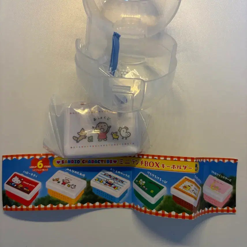 [BUNJANG] Sanrio Characters Mini Lunch Box Gacha / 산리오 캐릭터즈미니 런치 박스 가챠민나노타보