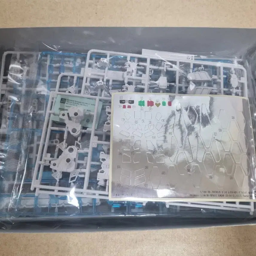 [BUNJANG] RX-78F00/E Gundam EX-001 Glass Feather Equipment / 1/144 RX-78F00/E 건담 EX-001 글래스페더 장비 판매해요