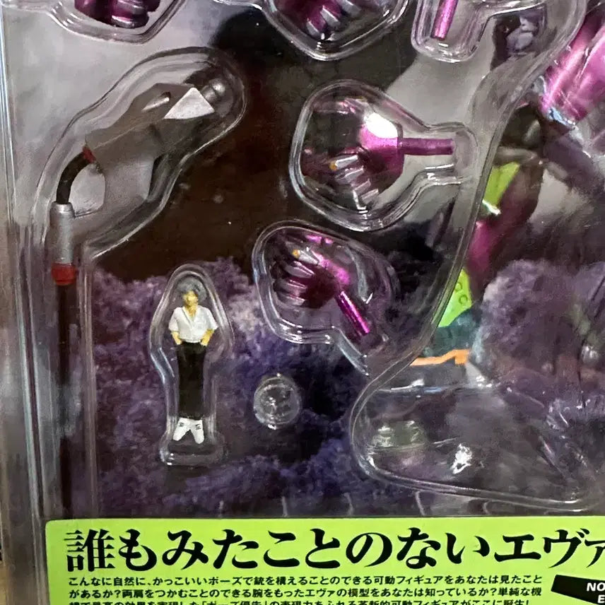 [BUNJANG] Kaiyodo Evangelion Metallic Limited Edition Figures Set (Unit-01 &amp; Unit-02) / 미개봉 카이요도 에반게리온 메탈릭 컬러 한정 피규어 2종