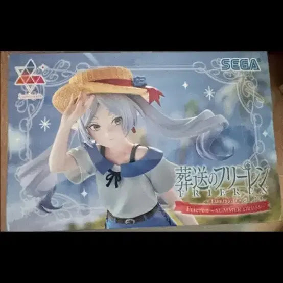 [BUNJANG] Sousou no Frieren Summer Dress Ver. SEGA Figure (Sealed) / 장송의 프리렌 피규어 미개봉