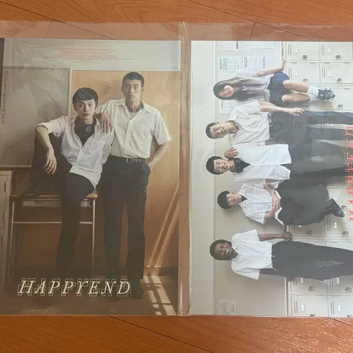 [BUNJANG] Happy End Friendship Club Poster Bundle Set / 해피엔드 우정 동아리 포스터 일괄