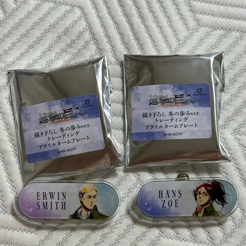 [BUNJANG] Attack on Titan Winter Steps Ver. Erwin &amp; Hange Acrylic Name Plate / (새상품) 진격의 거인 겨울걸음ver 한지 앨빈 네임플레이트 네임택 명찰
