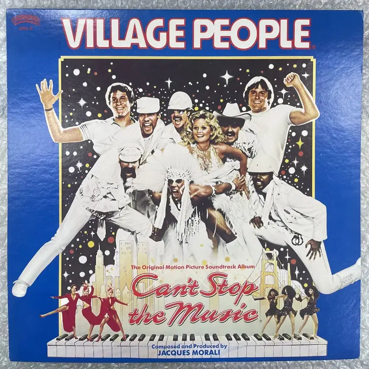 [BUNJANG] Village People Can&