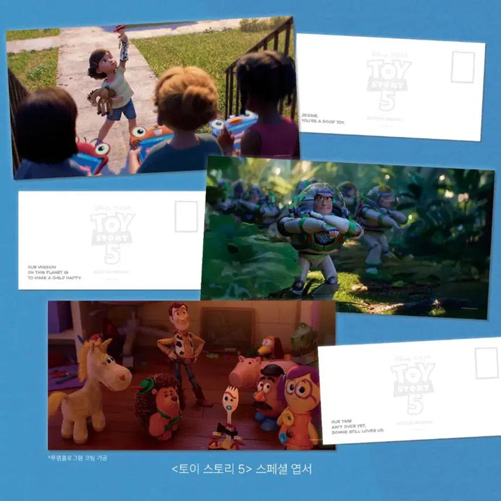 [BUNJANG] Toy Story Special Ticket Postcard Set / 토이스토리 스페셜티켓 엽서세트