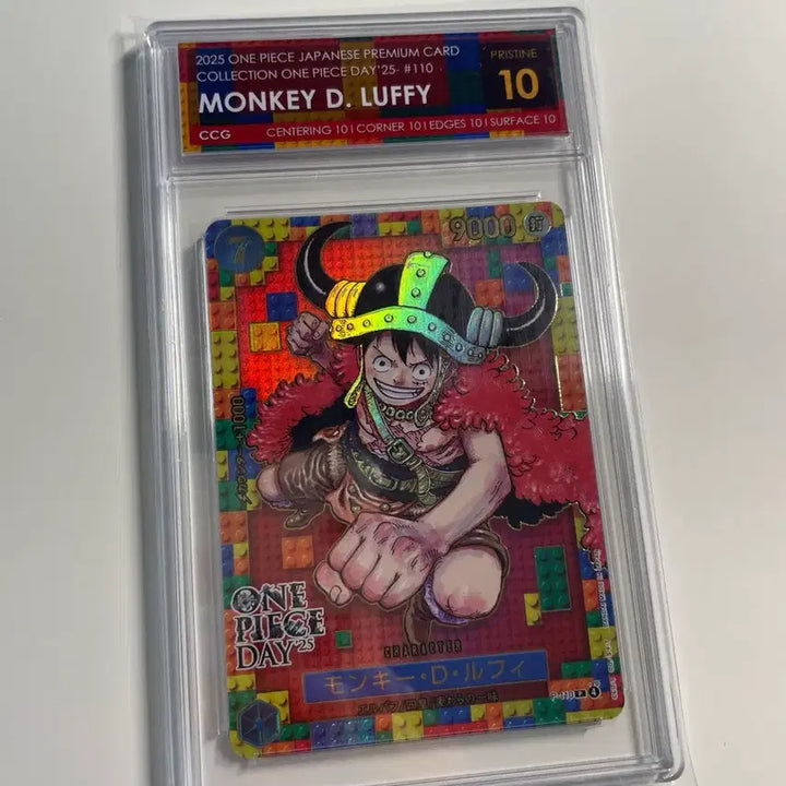[BUNJANG] One Piece Day 25 Monkey D. Luffy Card CCG10 Pristine / 원피스 데이 25 레고 루피 카드 CCG10 프리스틴