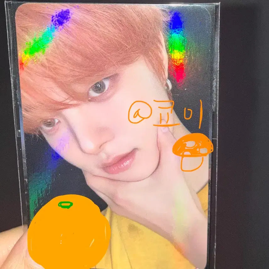 [BUNJANG] IZ*ONE Yujin VR Special Photocard / 의주 vr 브이알 스페셜 포카 아궁빵 포카