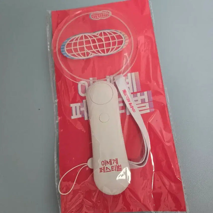 [BUNJANG] ISEGYE IDOL "ISEPYE" Concert Lightstick / 이세돌 이세페 응원봉 (이세계아이돌 세돌콘서트 아우어 팝업봤 차세돌 마세
