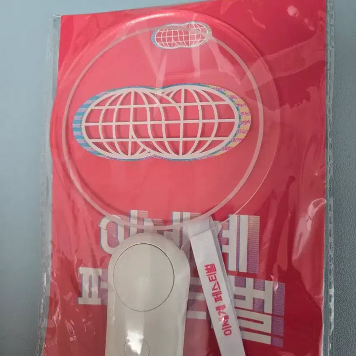 [BUNJANG] ISEGYE IDOL "ISEPYE" Concert Lightstick / 이세돌 이세페 응원봉 (이세계아이돌 세돌콘서트 아우어 팝업봤 차세돌 마세