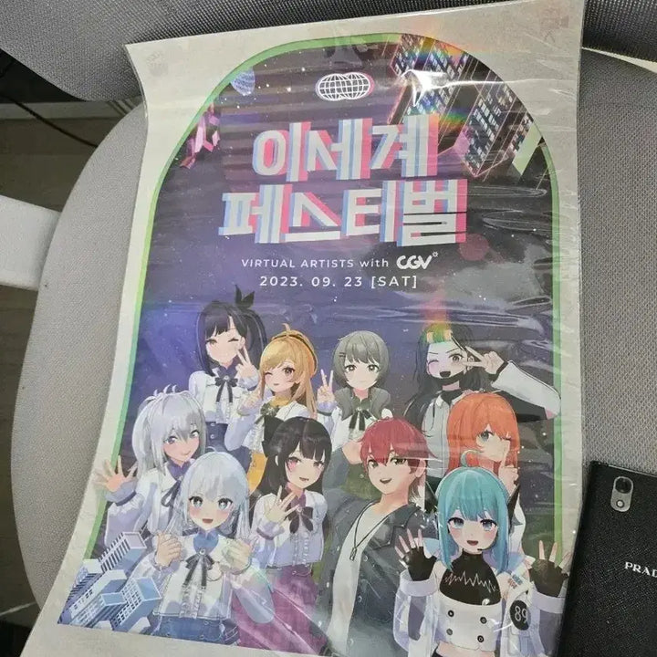 [BUNJANG] ISEPA Poster (Isekai Idol Our Dokko Hyeji Secret Girl Tiffany0421) / 이세페 포스터 (이세계아이돌 아우어 독고혜지 비밀소녀 티파니0421