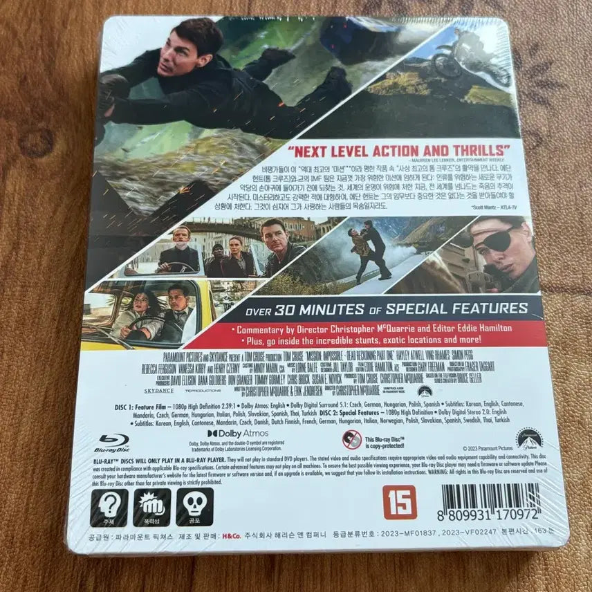 [BUNJANG] Mission: Impossible - Dead Reckoning Steelbook Blu-ray (Sealed) / 미션 임파서블 데드 레코닝 스틸북 블루레이 미개봉