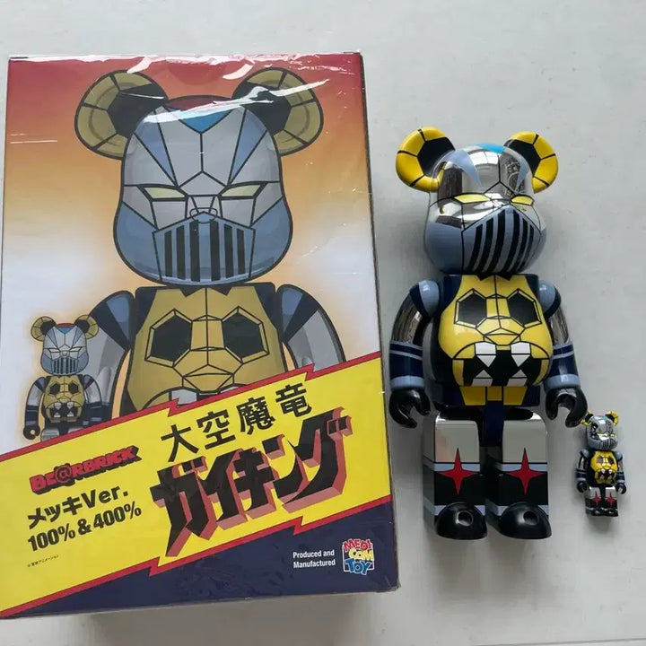 [BUNJANG] Bearbrick GAIKING 400% &amp; 100% / 베어브릭 가이킹