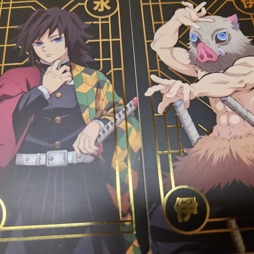 [BUNJANG] Demon Slayer Complete Breathing Set Random Cards Bundle Set (Giyu, Inosuke, Sanemi, Gyomei) / (일괄) 귀멸의 칼날 전집중전 랜덤 카드 기유 이노스케 사네미 교메이
