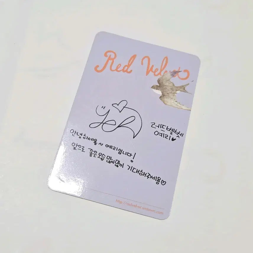 [BUNJANG] Red Velvet The ReVe Festival: Day 2 Automatic Version Yeri Photocard / 레드벨벳 아이스크림케이크앨범 예리포카 포스터o