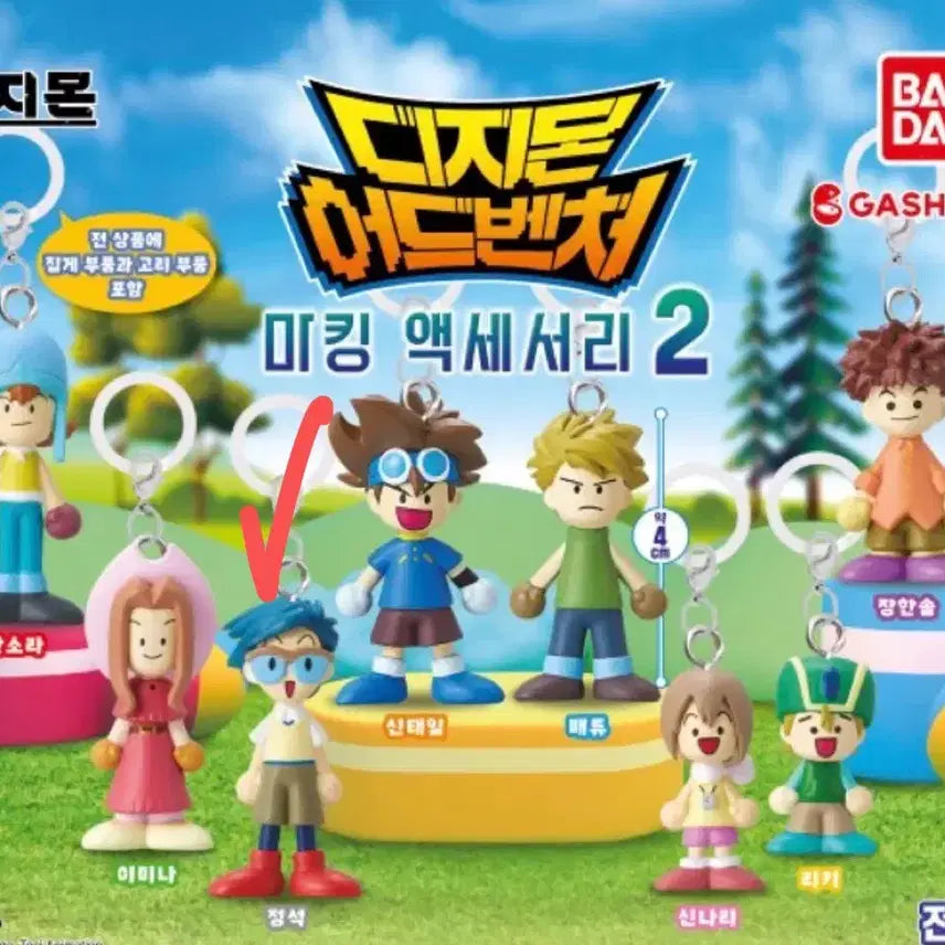 [BUNJANG] Digimon Mejilushi Capsule Toy - Official / *미개봉*디지몬 메지루시 판매 - 정석