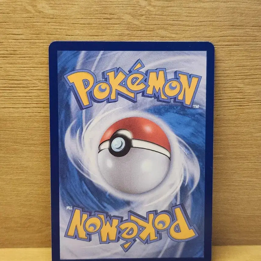 [BUNJANG] Pokemon Card Masherde AR / [포켓몬스터] 포켓몬 카드 마셰이드 ar
