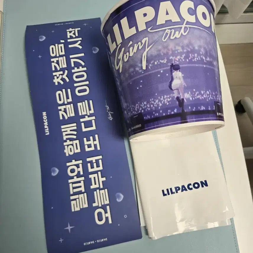 [BUNJANG] Lilpa Goods Bundle Set / 릴파 굿즈 3종일괄 (이세돌 이세페 팝업봤 차세돌 마세돌 세돌두찜 아우어
