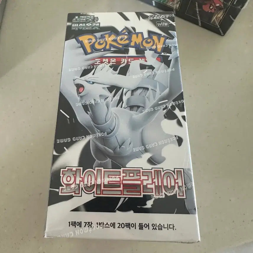 [BUNJANG] Pokemon Card White Flare 1 Box / 포켓몬카드 화이트플레어 1박스
