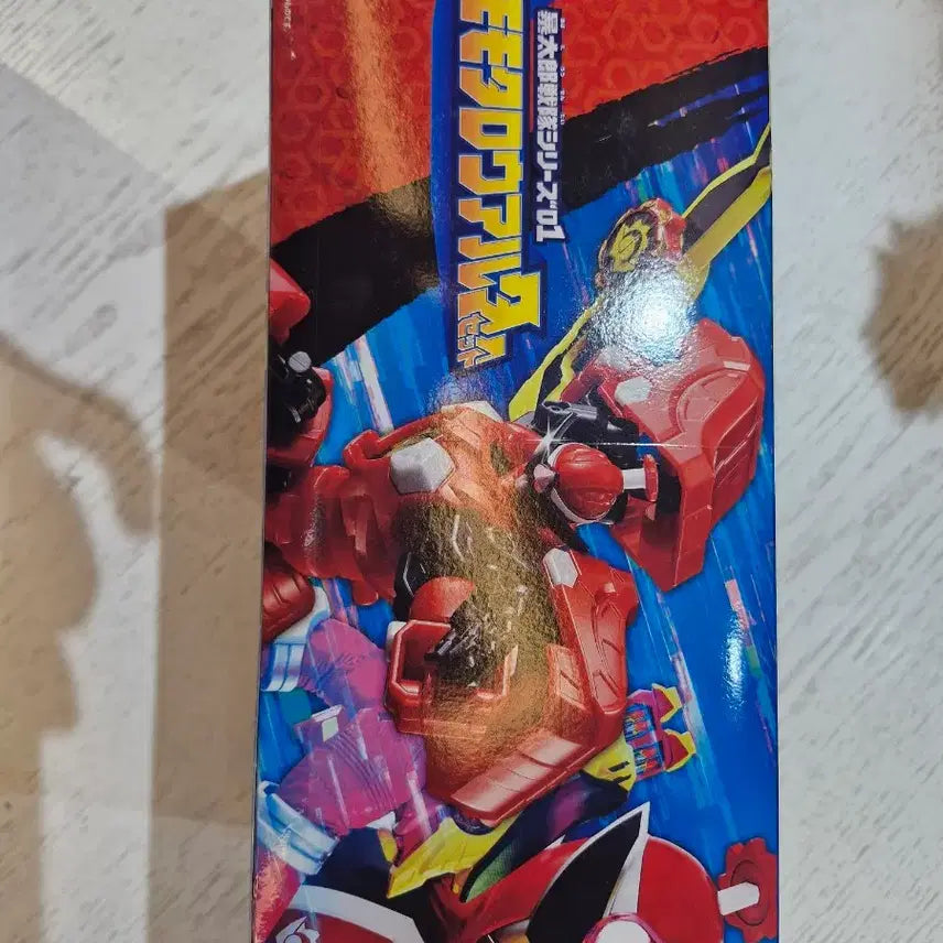 [BUNJANG] Bandai Minipla Avataro Sentai Donbrothers Don Momotaro (Al) Figure Set / BANDAI 정품 미니프라 아바타로전대 돈브라더스 돈 모모타로 알