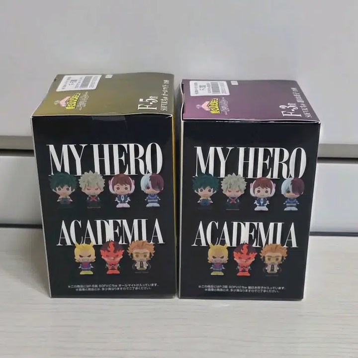 [BUNJANG] My Hero Academia "Tsugi no Kokoro" B-Prize Bundle Set / 나히아 이어지는마음 F상 일괄판매