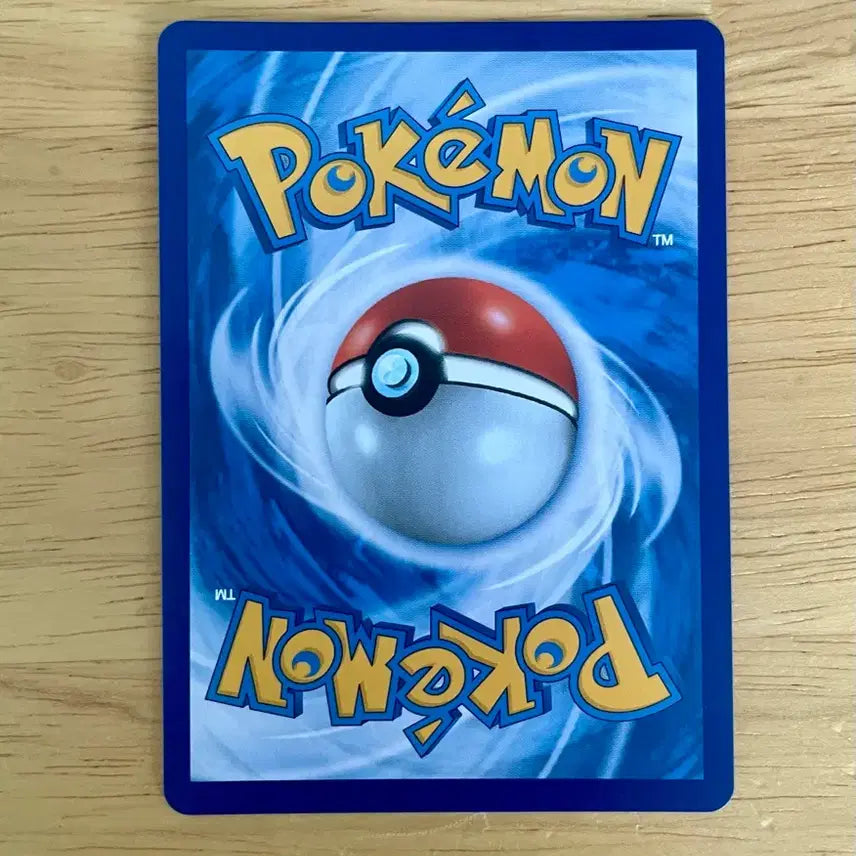[BUNJANG] Pokemon Pikachu Cameo Card Coach Trainer 049/054 / 포켓몬카드 피카츄 카메오카드 코치 트레이너 049/054